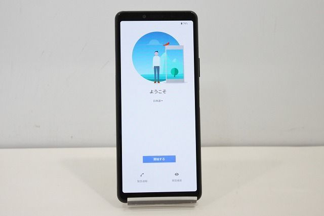 スマートフォン 本体 Xperia 10 II SOV43 SONY au SIMロック解除済み