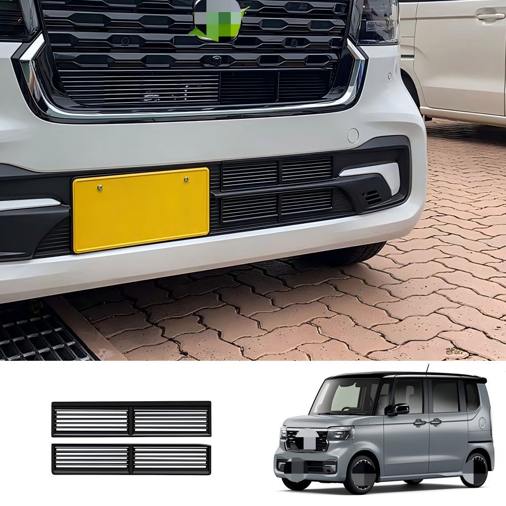 【送料無料】ホンダ N-BOX カスタム N-BOX CUSTOM 2024対応 フロントグリル ロアグリル 下部メッシュ 前面装飾 高耐久ABS製 外装アクセサリー 車体印象アップ スタイリッシュ感向上 簡単取り付け 2点セット