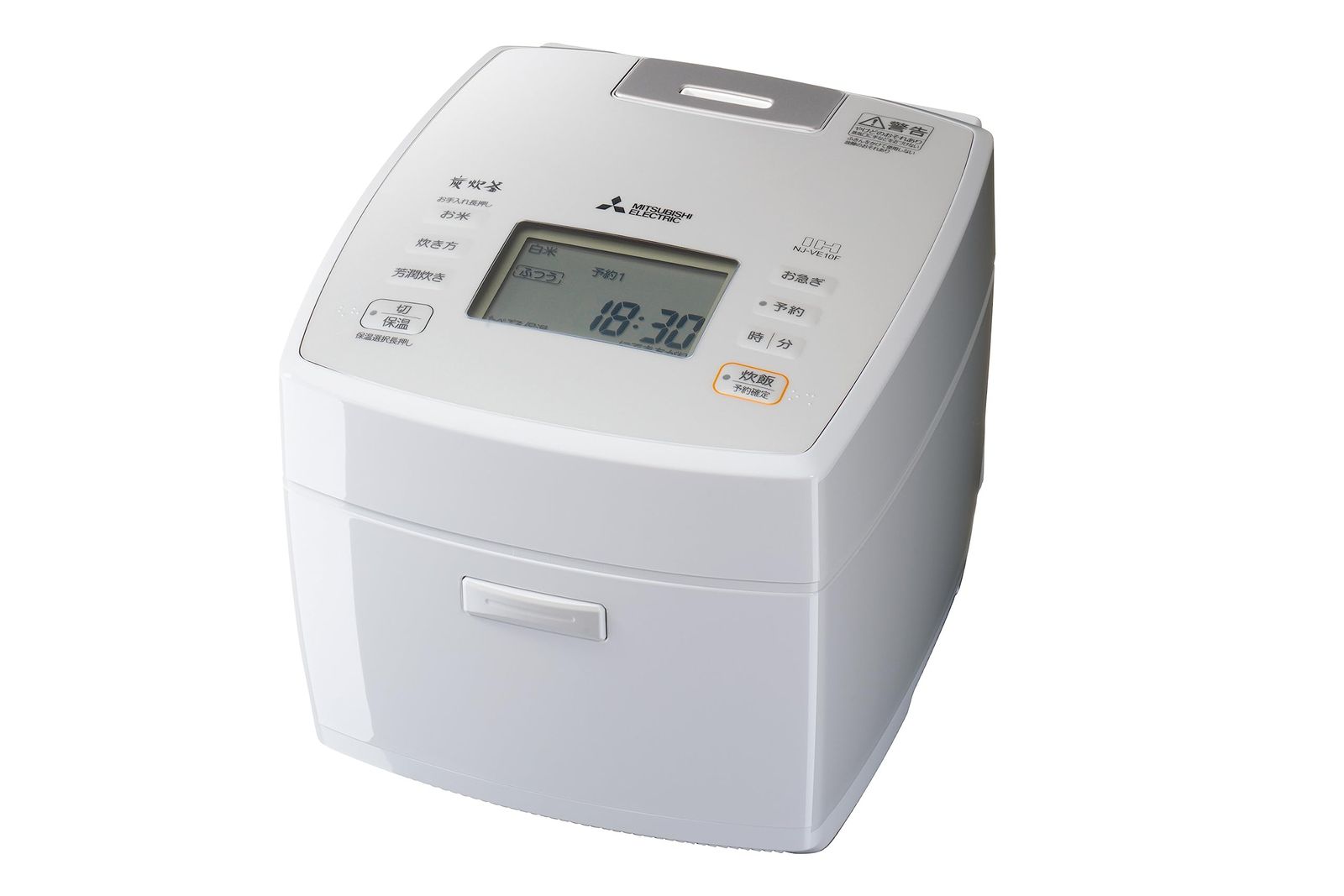 三菱電機 炊飯器 5.5合 IH式 日本製 炭炊釜(2層厚釜) 可変超音波吸水 豊富な炊き分け 月白 NJ-VE10F-W [白] [5.5合] [5)リーズナブル]