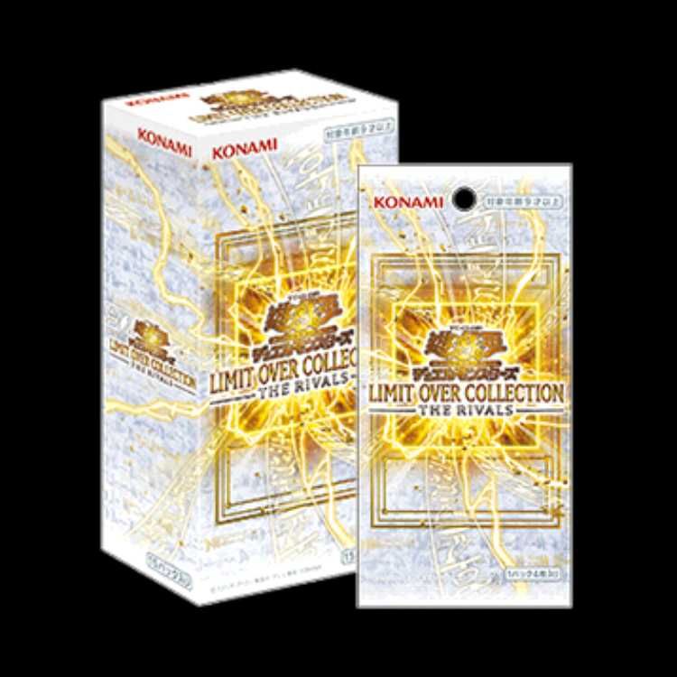 LIMIT OVER COLLECTION - THE RIVALS - 未開封BOX 1BOX - メルカリ