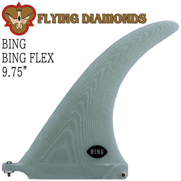 FLYING DIAMOND BING FLEX 9.75 / フライングダイヤモンド ビング フレックス シングルセンターフィン ロングボード サーフボード サーフィン