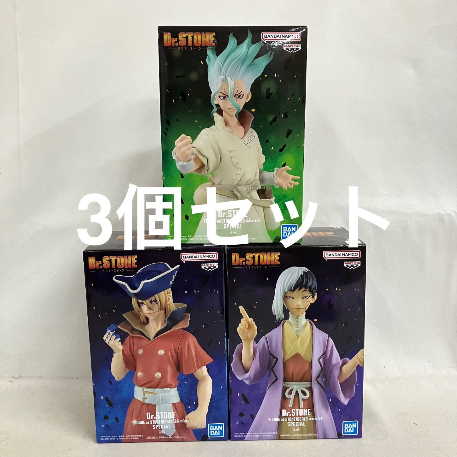 未開封 Dr.STONE FIGURE of STONE WORLD 造形の科学 SPECIAL 