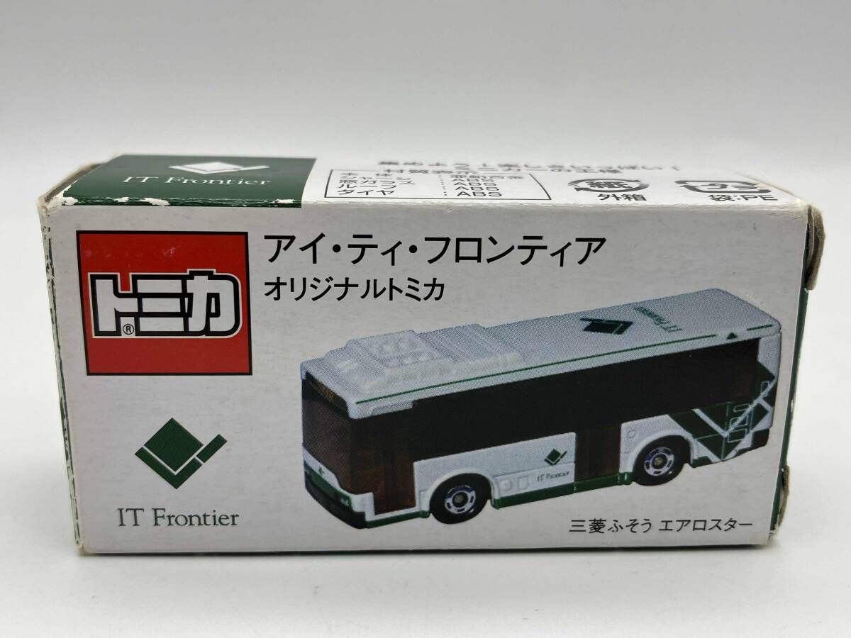トミカ 三菱ふそう エアロスタｰ アイ･ティ･フロンティア オリジナル タカラトミーアーツ