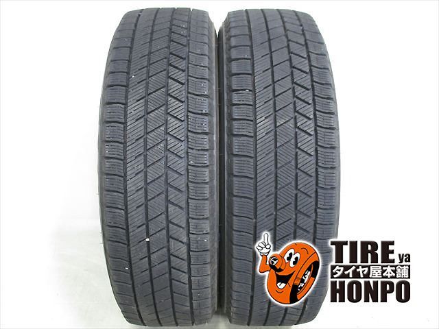 【中古 冬用】 175/65R15 84Q 2本セット ブリヂストン ブリザックVRX3 スタッドレスタイヤ 中古タイヤ