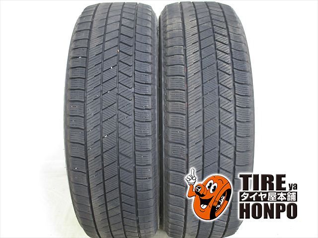 【中古 冬用】 185/60R15 84Q 2本セット ブリヂストン ブリザックVRX3 スタッドレスタイヤ 中古タイヤ