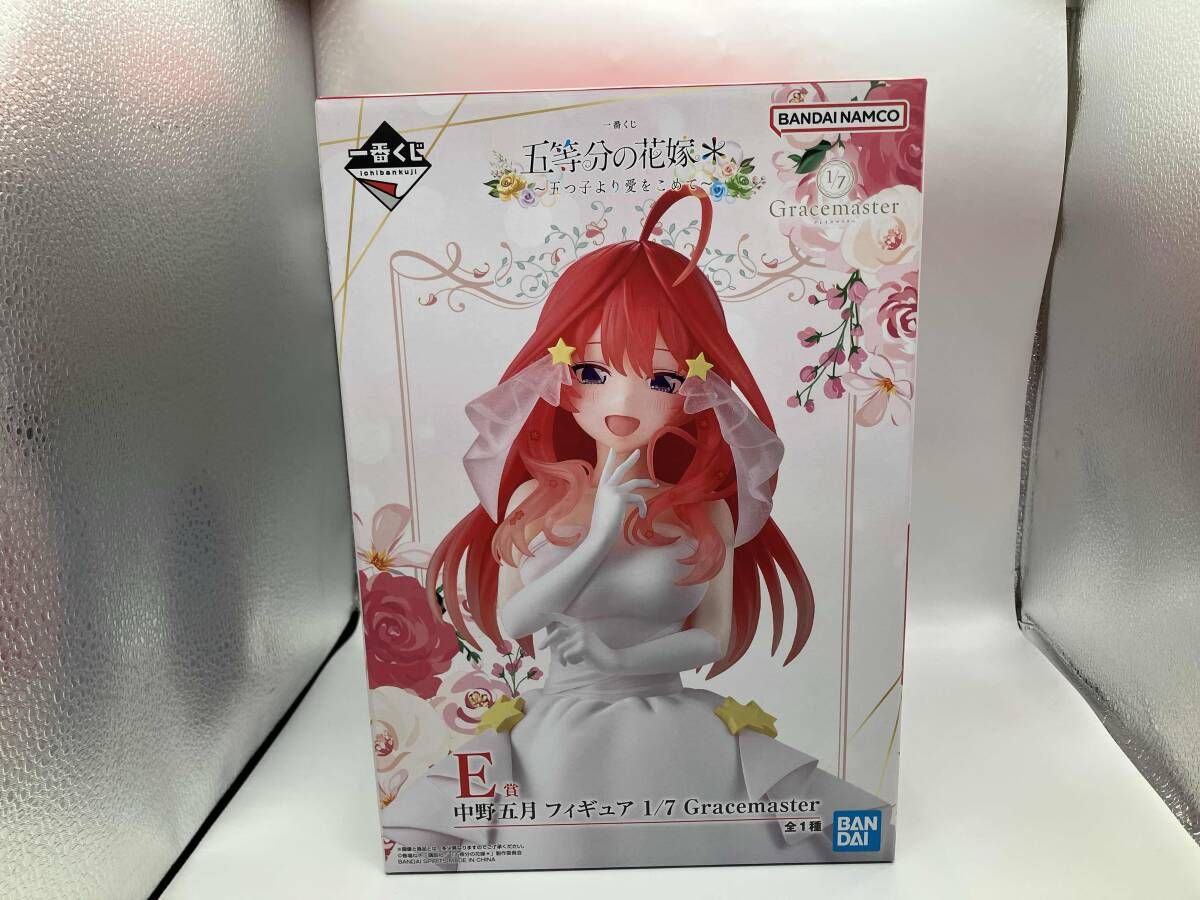 E賞 中野五月 1/7 Gracemaster 一番くじ 五等分の花嫁* ~五つ子より愛