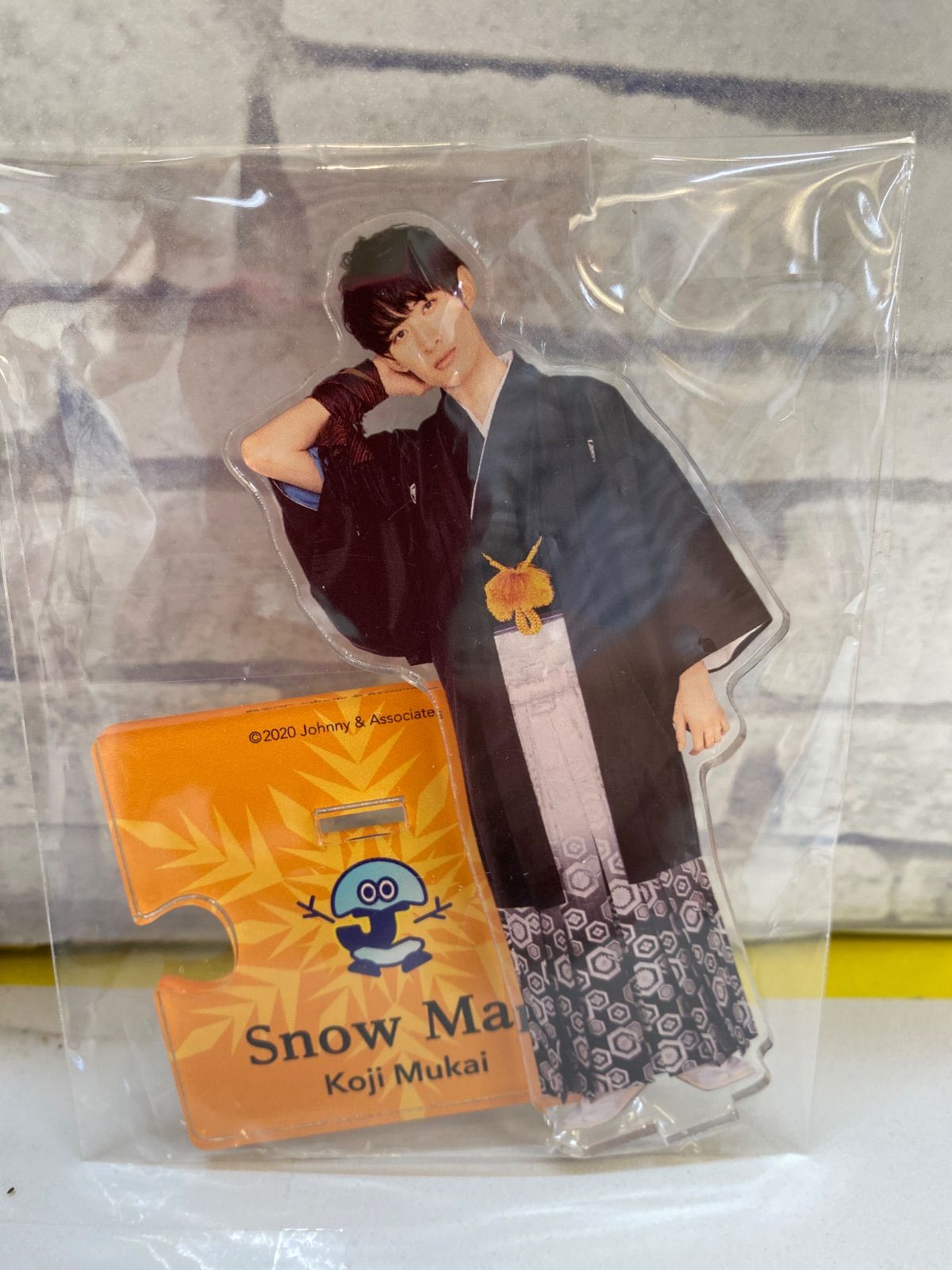 O2-14】◎向井康二 SnowMan アクスタ 中古 - メルカリ