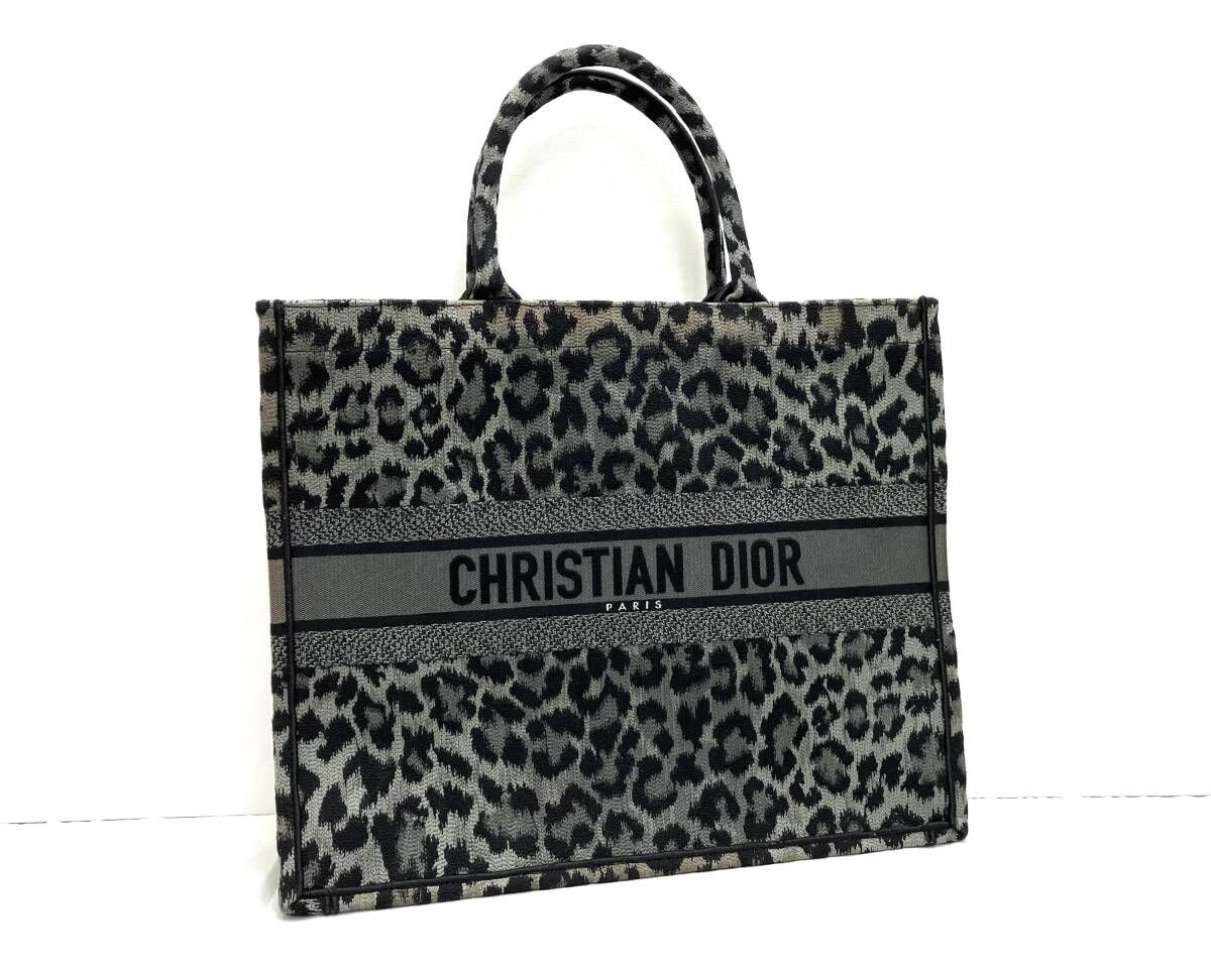 【エントルピー鑑定書付き】Christian Dior クリスチャン ディオール ブックトート レオパード トート バッグ 50-MA-0251