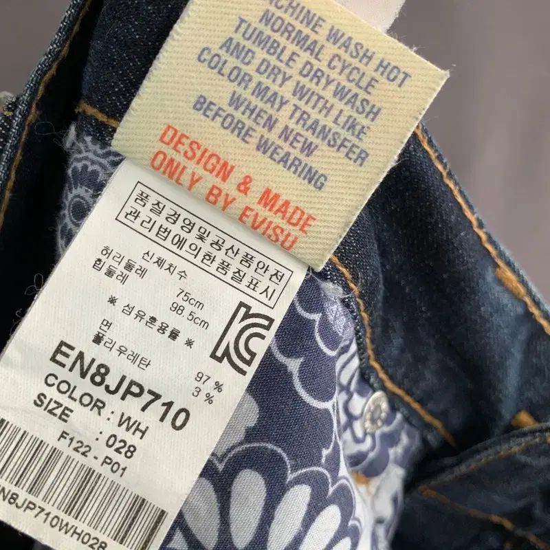 28インチ EVISU エヴィス ベイズリー バンダナ ストレッチ デニム ショーツ デニムハーフパンツ