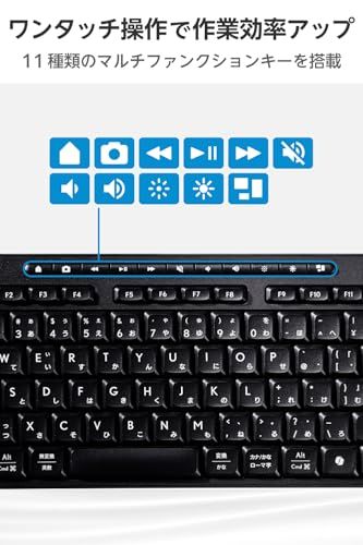 ☆新品☆エレコム ワイヤレスキーボード 静音 フルサイズ テンキー付 無線2.4GHz Windows macOS ChromeOS メンブレン式 ブラック TK-QT11FDMABK 175fa04e