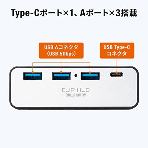 ☆新品☆サンワダイレクト USBハブ クランプ USB-A×3・USB-C×1 バスパワー 1.5mケーブル USB-A接続 ブラック 400-HUBA065NBK 7be1f91c