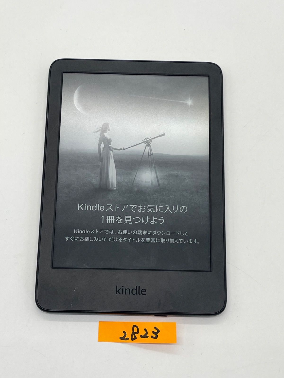 Amazon Kindle Oasis 第10世代 S8IN4O 32GB Wi-Fi 7インチ 電子書籍