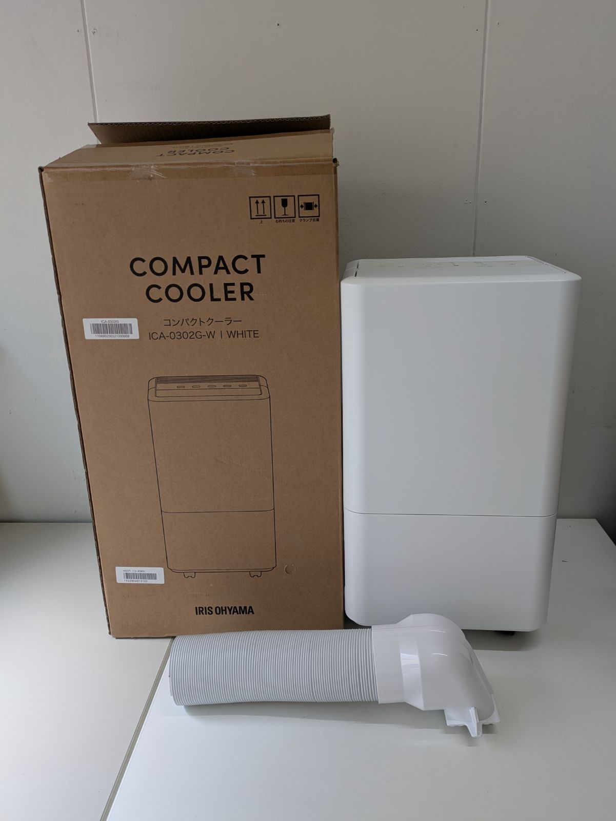 コンパクトクーラー ICA-0302G-W I WHITE 【公式通販】