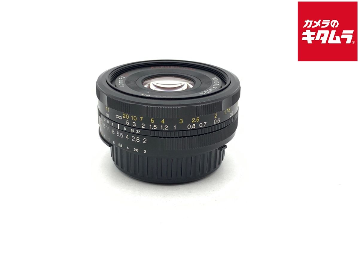 【中古】 【良品】 コシナ フォクトレンダー ULTRON 40mm F2 SL II N Aspherical Ai-S（ニコンF用）