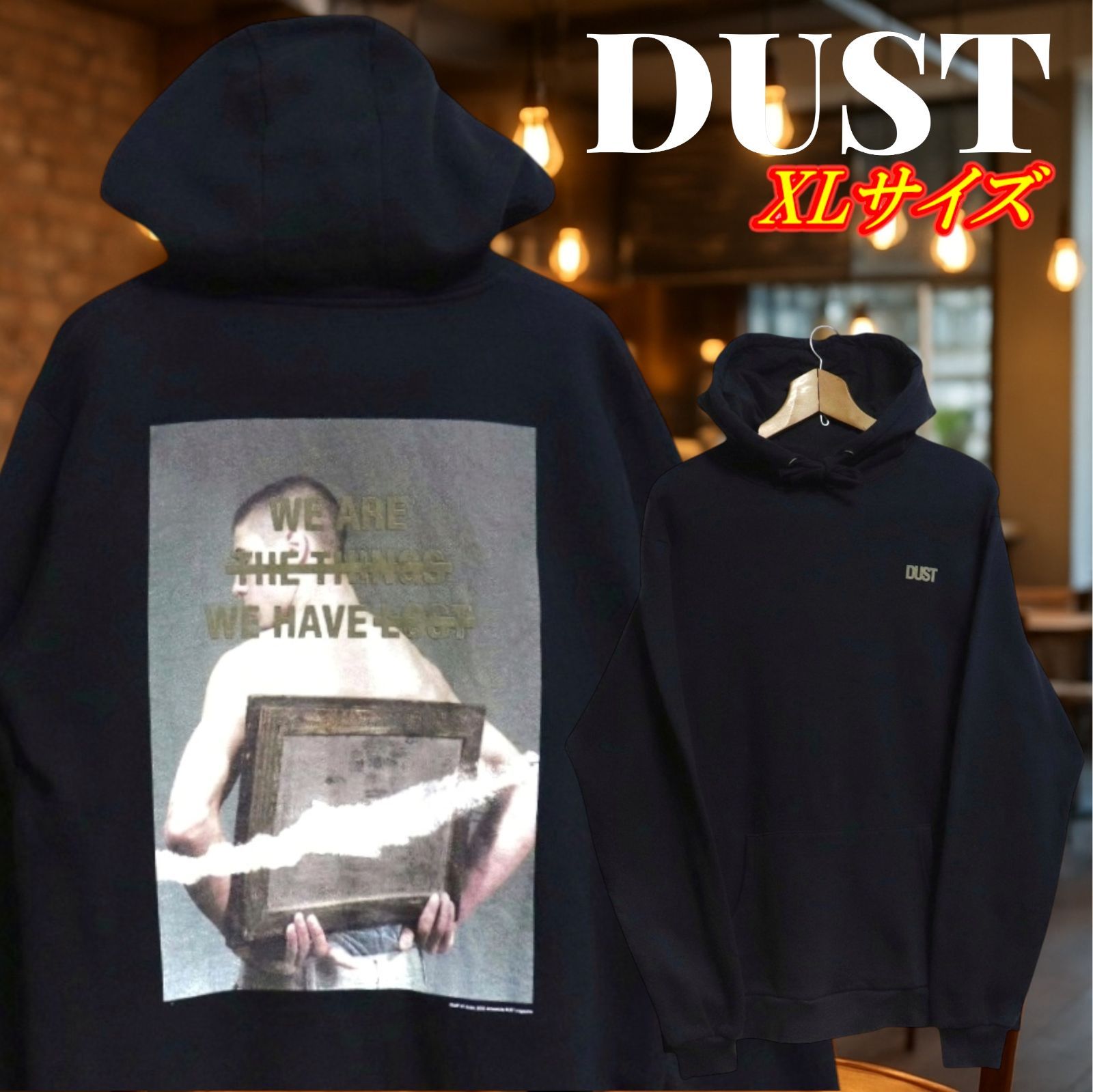 DUST ダスト バックデカグラフィック 裏起毛 プルオーバーパーカー XLサイズ ブラック
