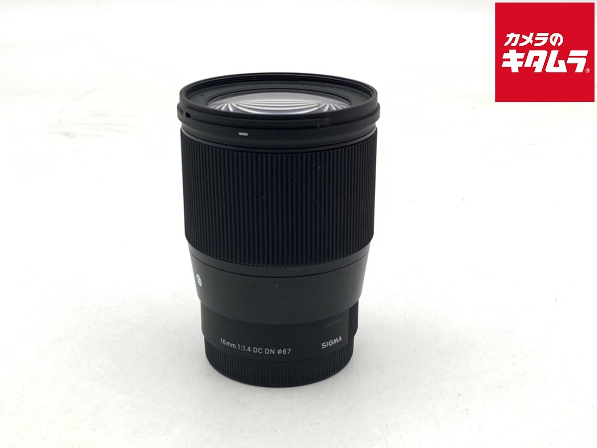 【中古】 【良品】 シグマ 16mm F1.4 DC DN Contemporary ソニーEマウント用