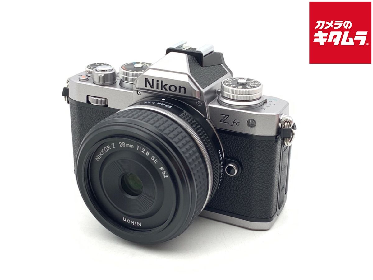 【中古】 【良品】 ニコン Zfc 28mm f/2.8 Special Edition キット シルバー