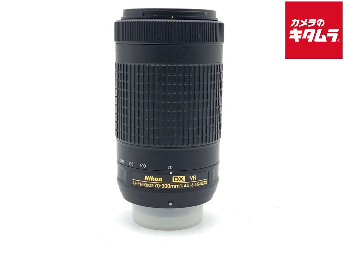 【中古】 【並品】 ニコン AF-P DX NIKKOR 70-300mm f/4.5-6.3G ED VR