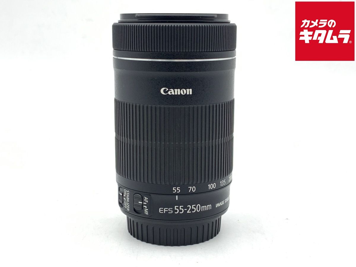【中古】 【良品】 キヤノン EF-S55-250mm F4-5.6 IS STM