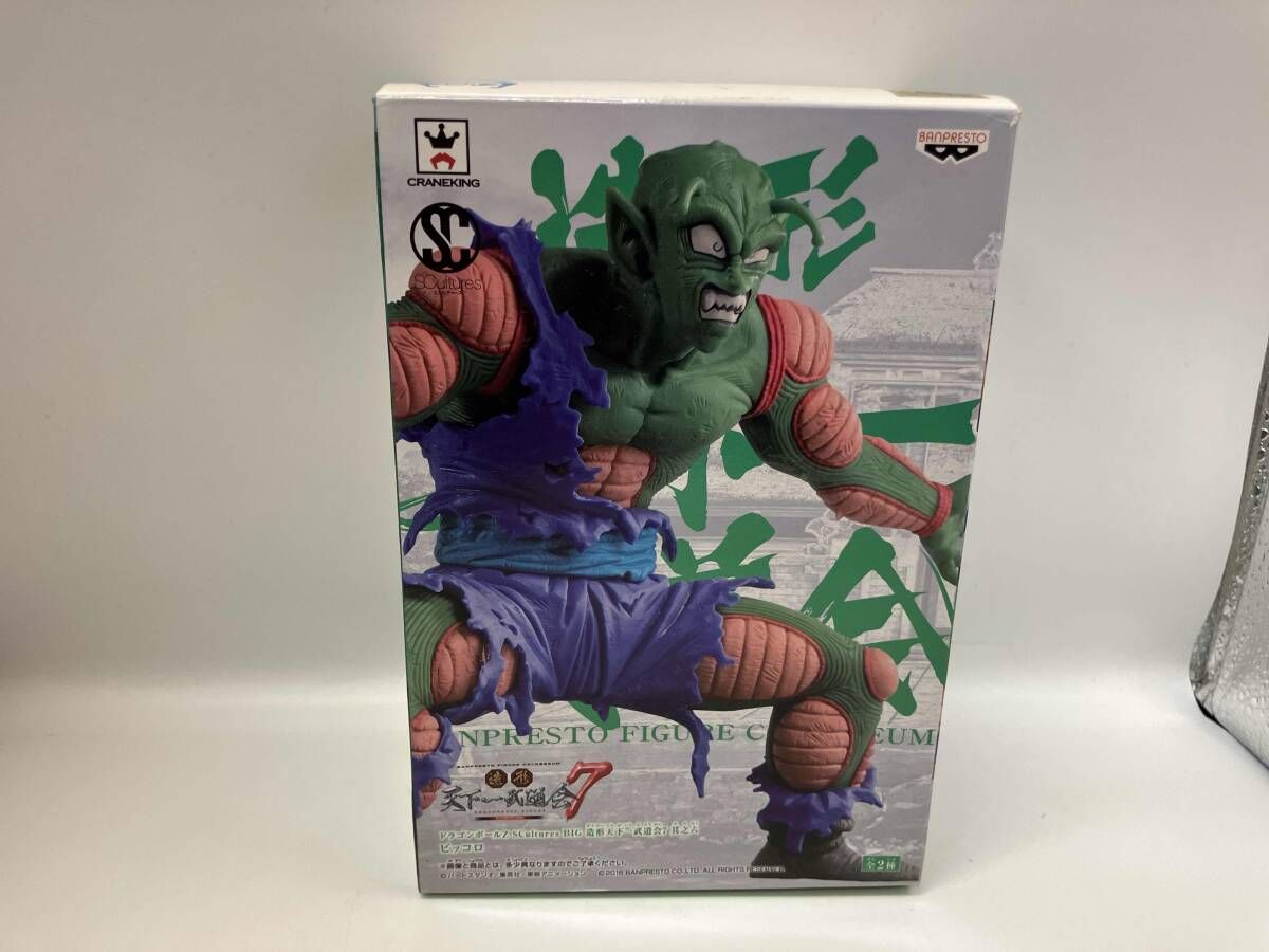 フィギュア バンプレスト ピッコロ ドラゴンボール SCultures BIG 造形 