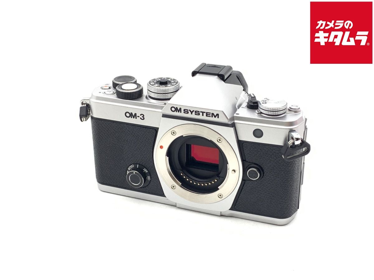 【中古】 【良品】 OM SYSTEM OM-3 ボディ