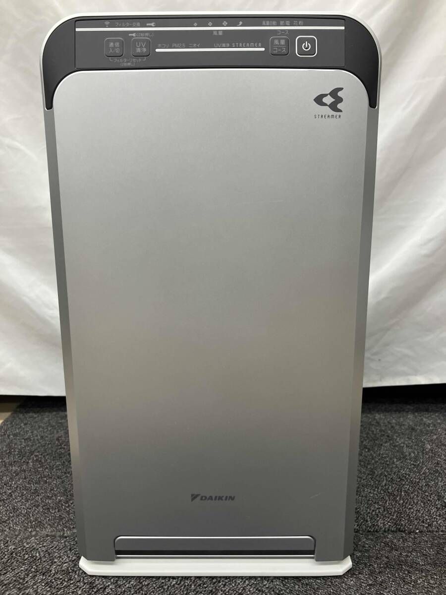 DAIKIN ACB50X-S 空気清浄機 9,849円