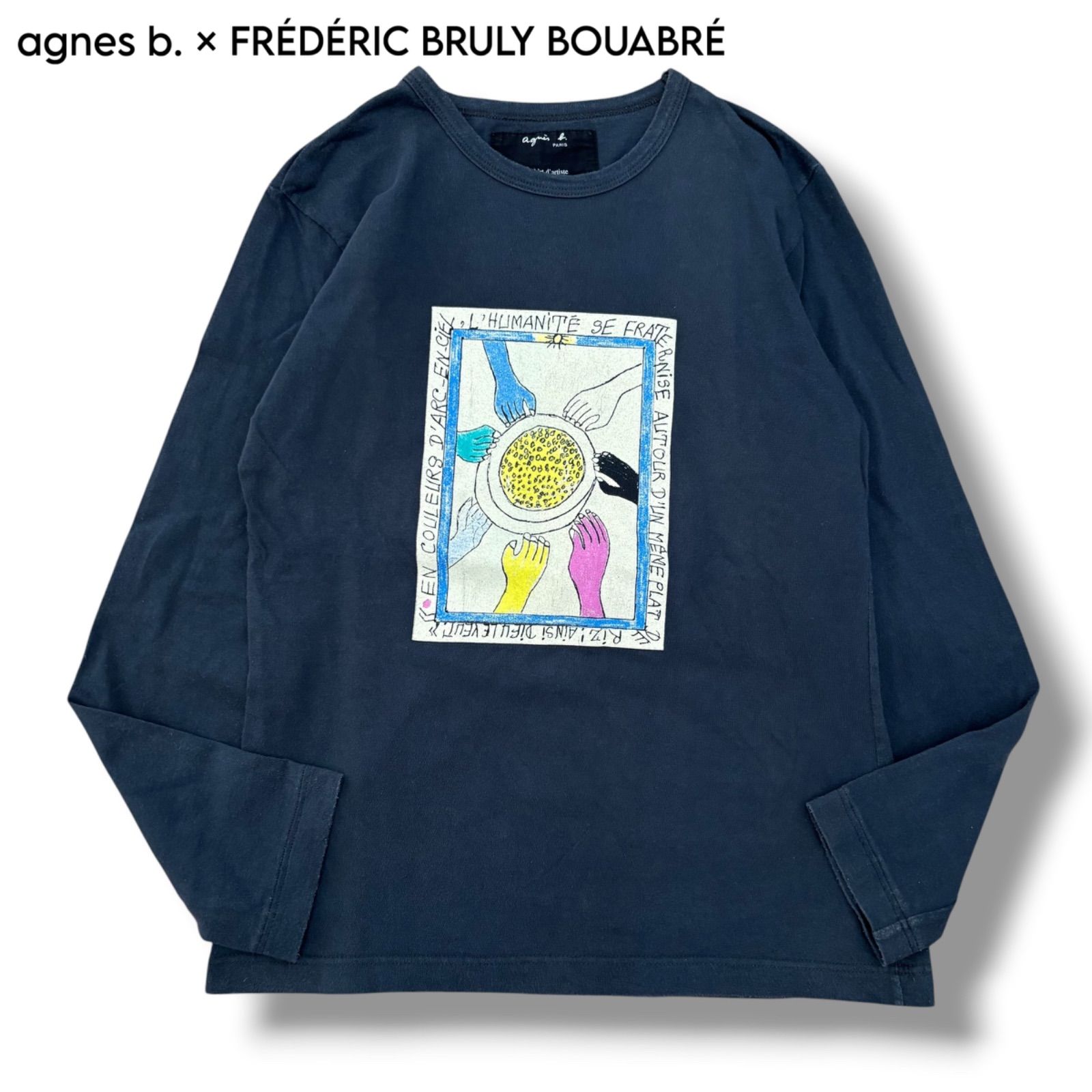 【agnes b. × FRÉDÉRIC BRULY BOUABRÉ 】「T-shirt d’artiste」 ロングスリーブTシャツ　2