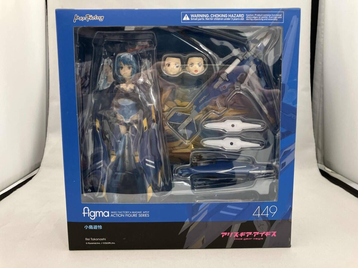 figma 小鳥遊怜 アリス・ギア・アイギス 0 未開封 1円〜 中古[FIG 