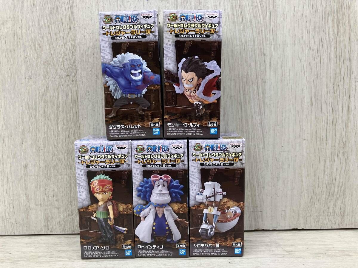 全5種セット]バンプレスト ワンピｰス ワｰルドコレクタブルフィギュア