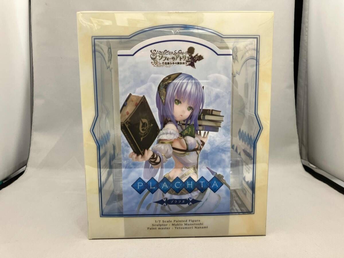 アルター プラフタ 1/7 ソフィーのアトリエ~不思議な本の錬金術士