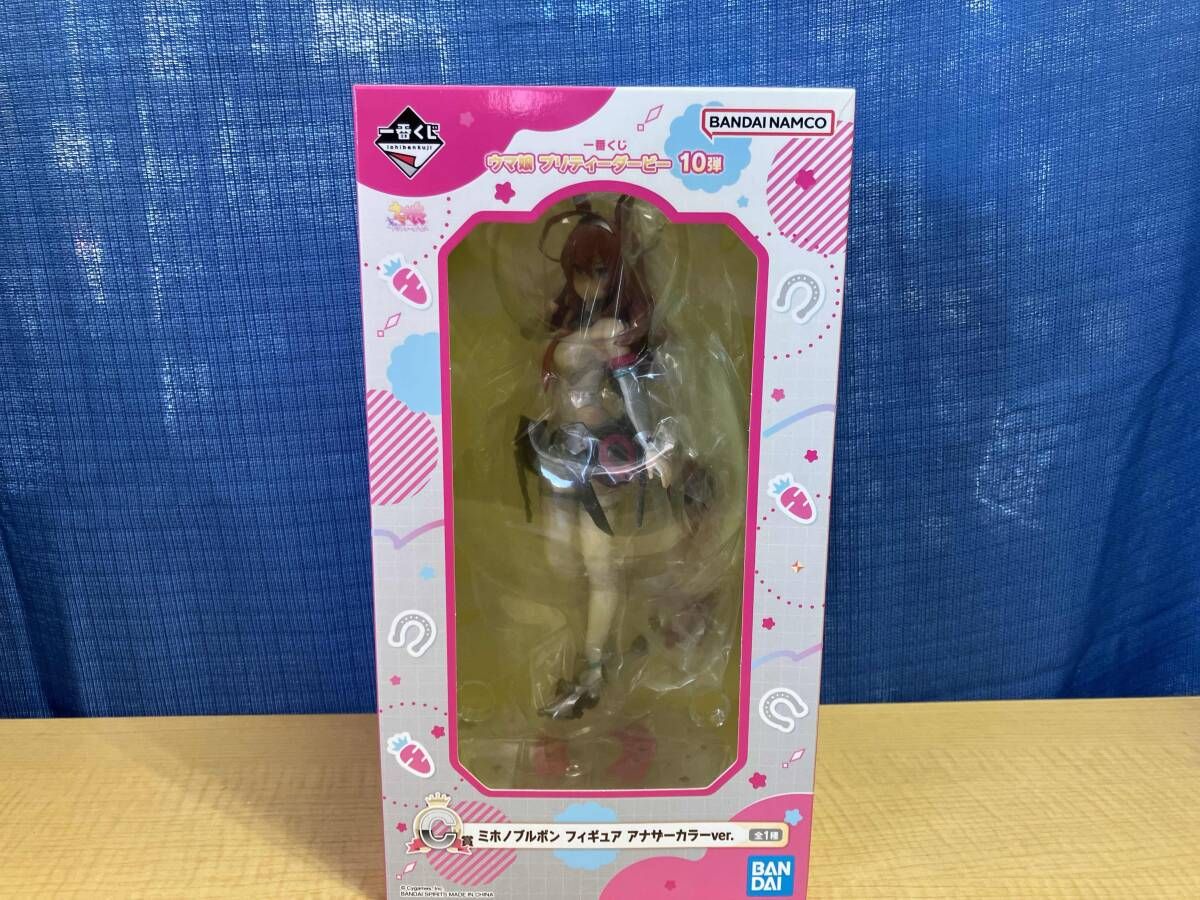 C賞 ミホノブルボン アナザｰカラｰver. 一番くじ ウマ娘 プリティｰダｰビｰ 10弾 ウマ娘 プリティｰダｰビｰ