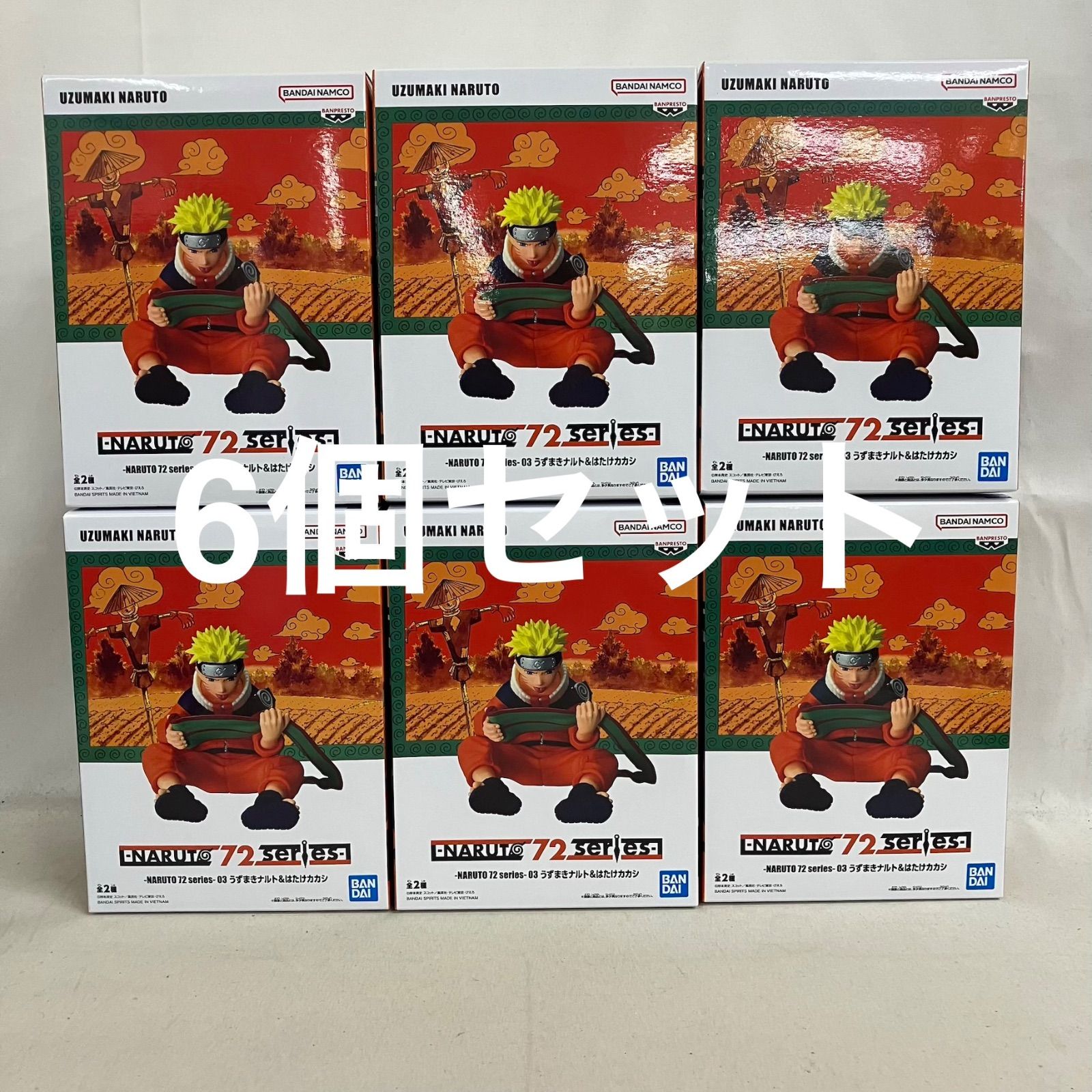 未開封 NARUTO 72 series 03 うずまきナルト フィギュア 6個セット 