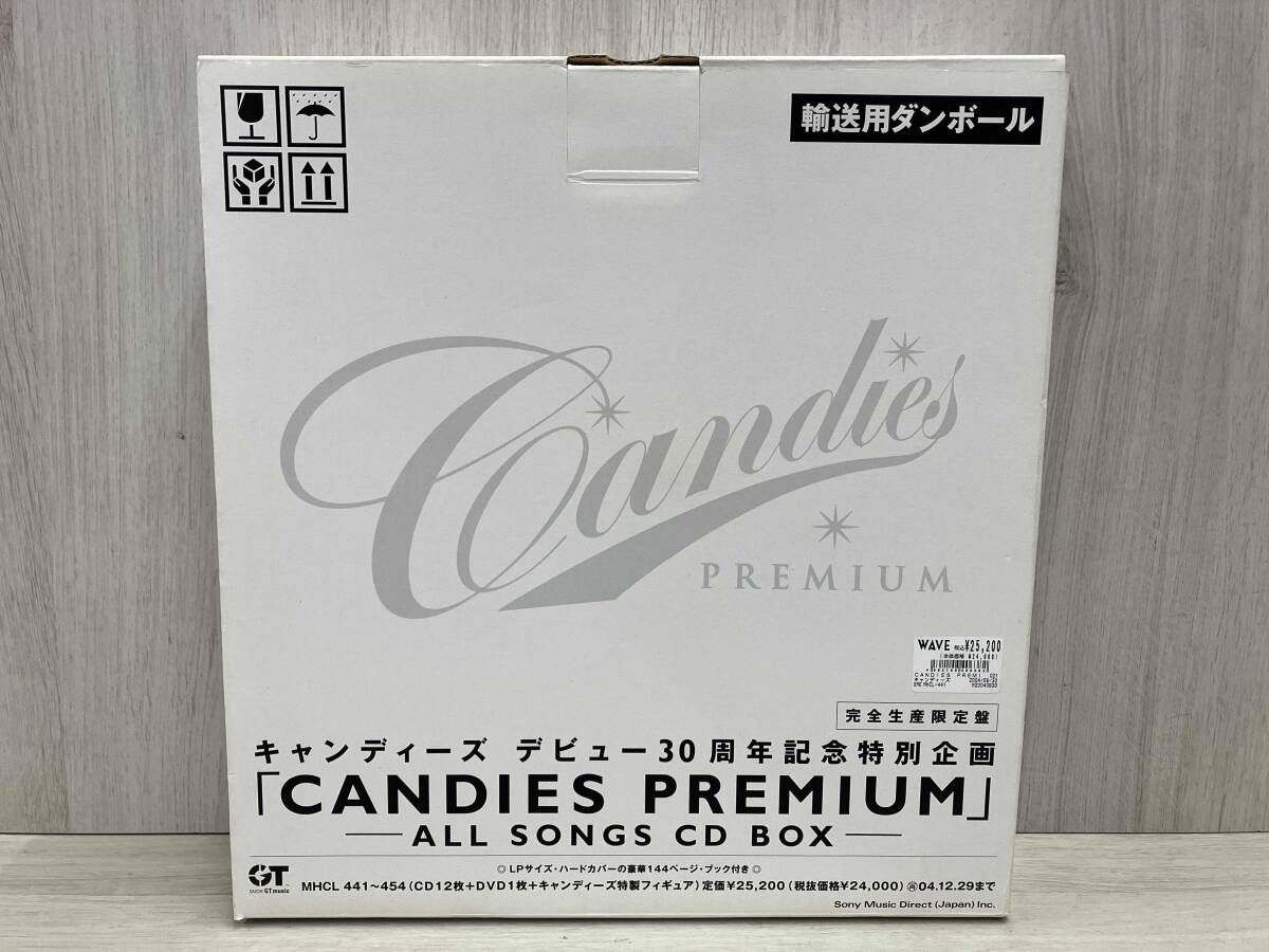 CD キャンディーズ /CANDIES PREMIUM~ALL SONGS CD BOX~(DVD付) 30周年
