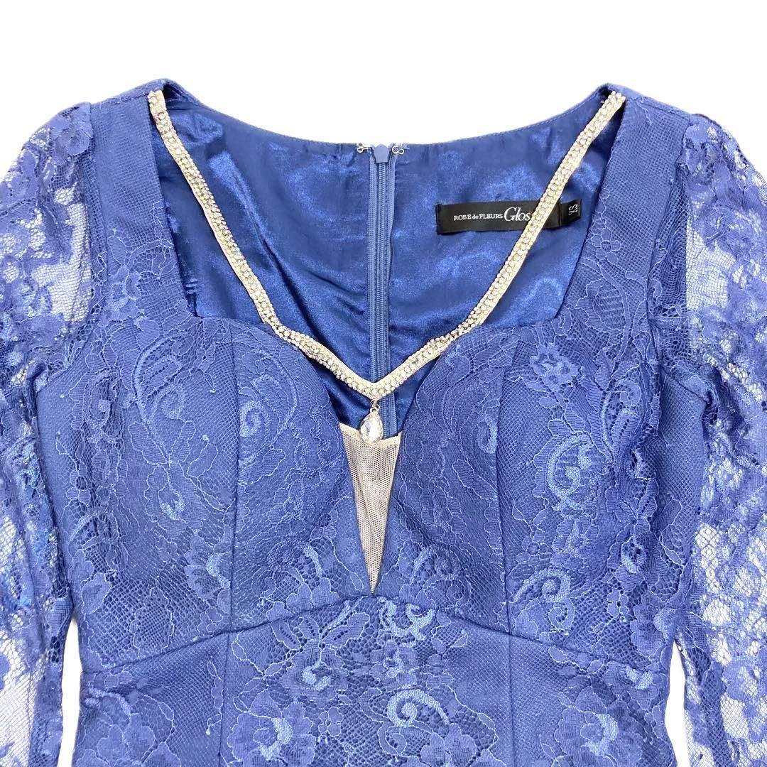 ROBE de FLEURS Glossy / ローブドフルールグロッシー】バストビジュー 