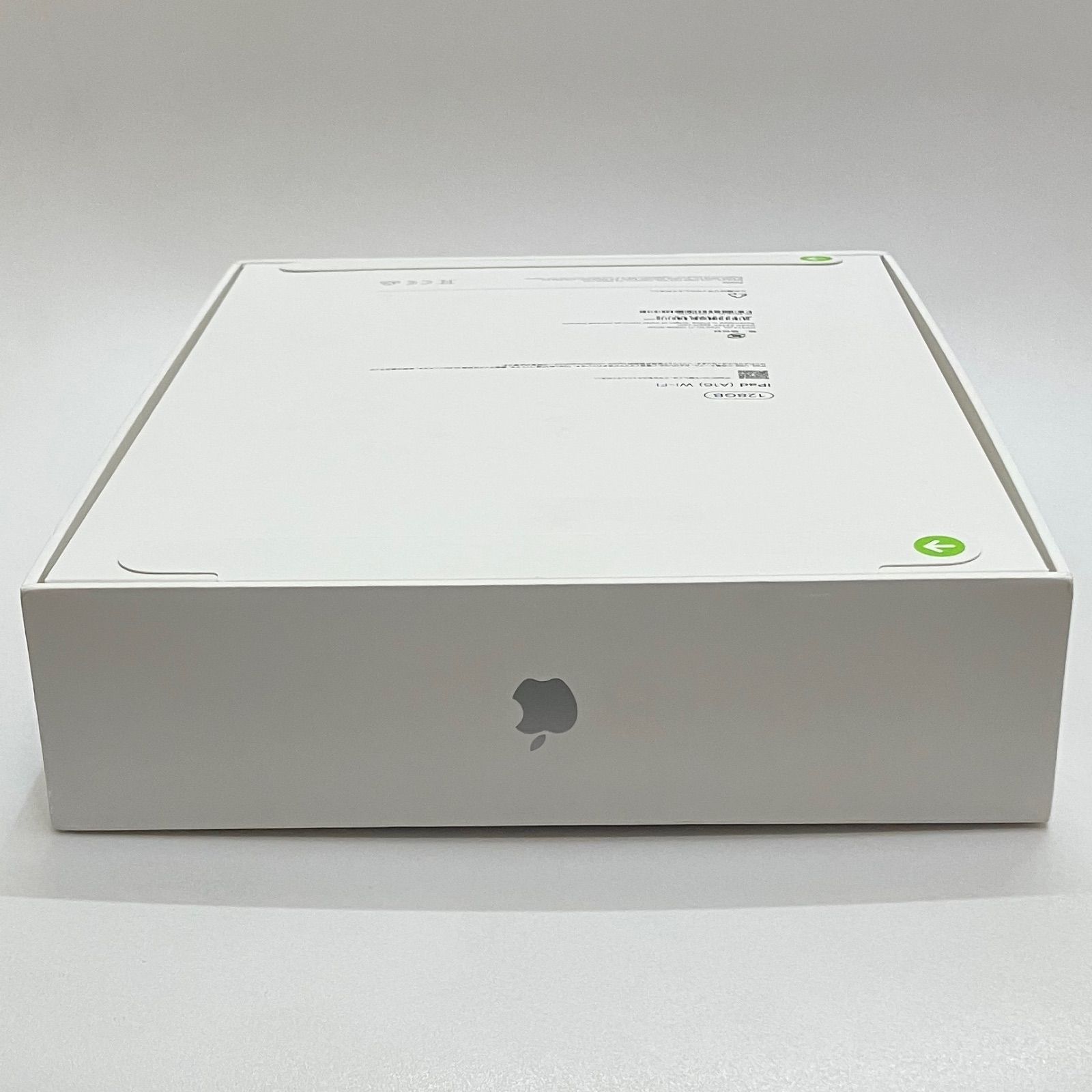 新品未開封 iPad(A16) 128GB シルバー SIMフリー - メルカリ