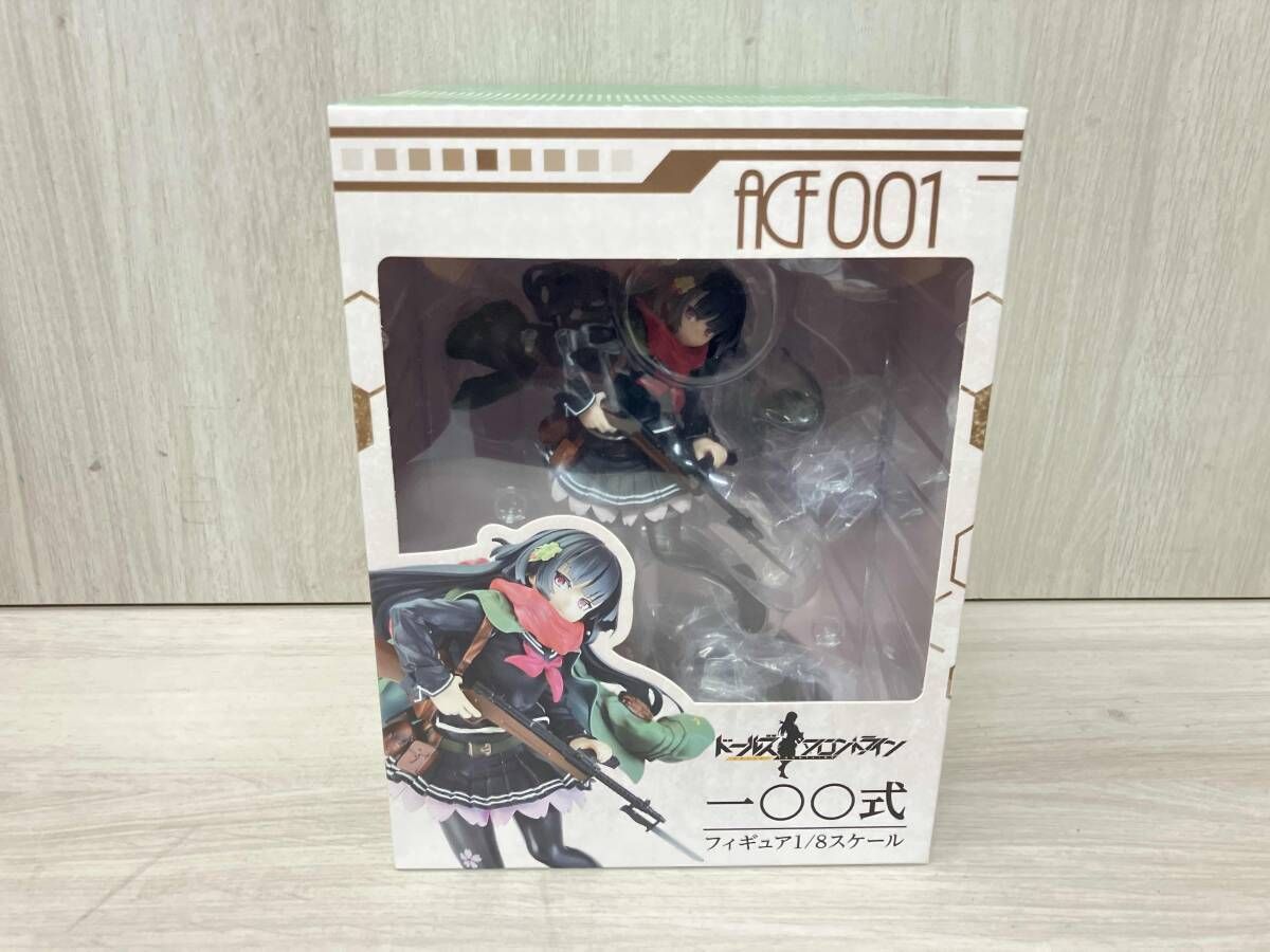 Animate Cafe 100 1/8 Scale Figure Dolls Frontline AG001 Dolph Figure