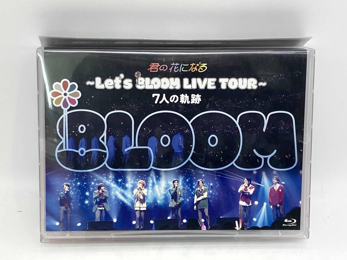 DVD 8LOOM 君の花になる Let’s 8LOOM LIVE TOUR DVD-BOX