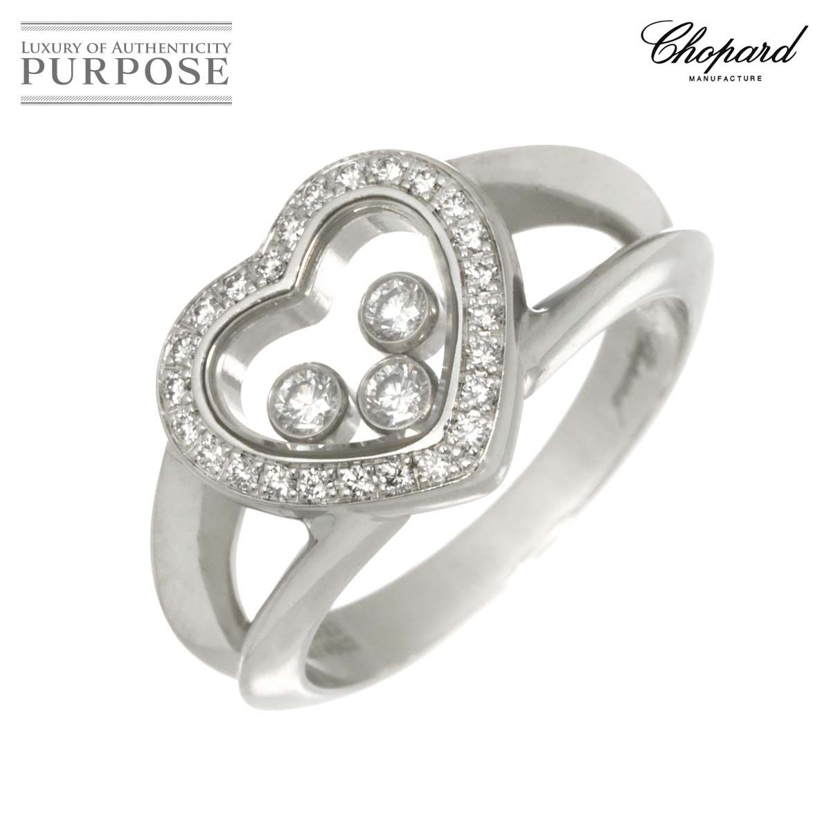 ショパール Chopard ハッピーダイヤ ハート 12号 リング ダイヤ K18 WG ホワイトゴールド 750 指輪 Happy Diamond Ring 90315504