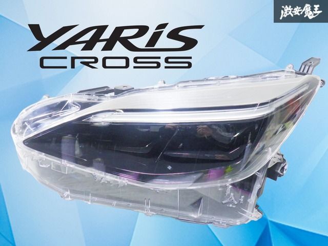 【ストア出品】ヤリスクロス LED ヘッドライト ヘッドランプ 左 左側 助手席側 MXPJ10 MXPJ15 MXPB10 MXPB15 トヨタ純正 KOITO 52-325