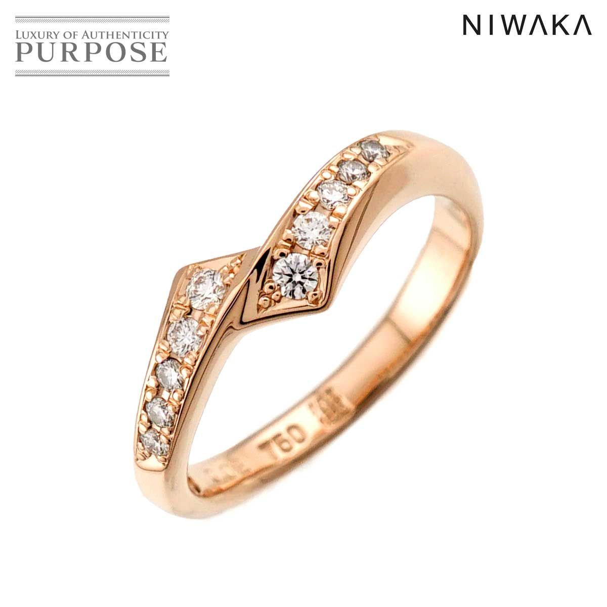 俄 NIWAKA ニワカ 綾 AYA 11.5号 リング ダイヤ 0.13/0.02ct K18 PG ピンクゴールド 750 指輪 Diamond Ring 90318575