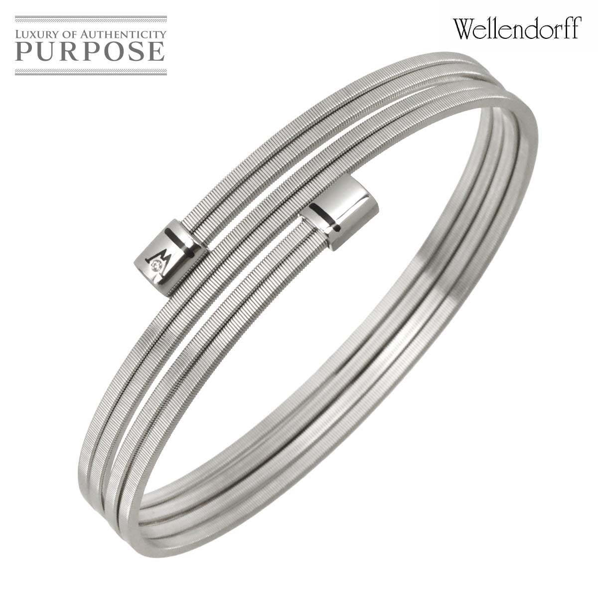 ウェレンドルフ Wellendorff エンブレイス ミー ダイヤ ブレスレット L 18.5cm K18 WG 750 エナメル Diamond Bracelet【証明書】 90318952