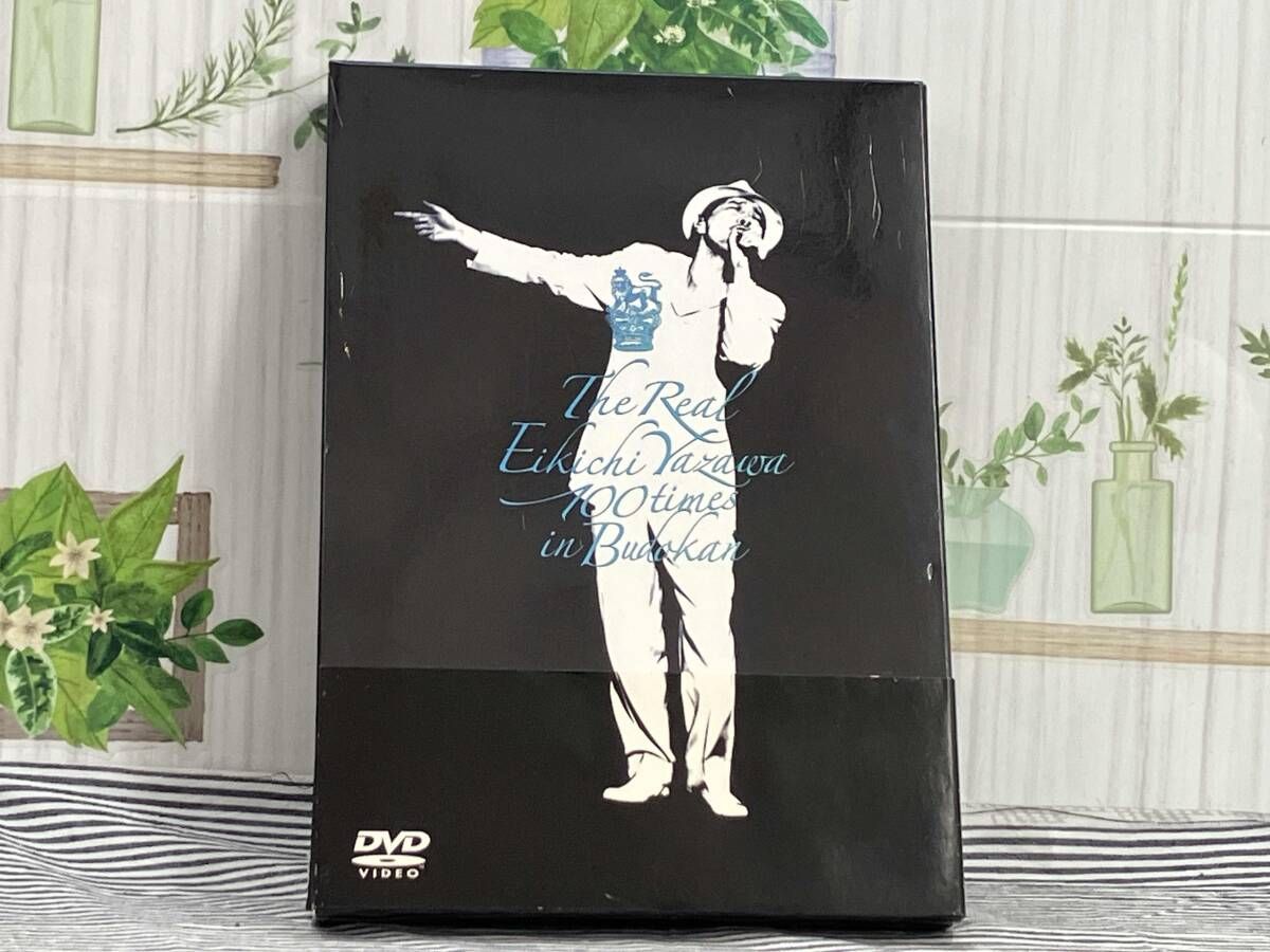 DVD The Real Eikichi Yazawa 100times in Budokan(豪華版) - メルカリ