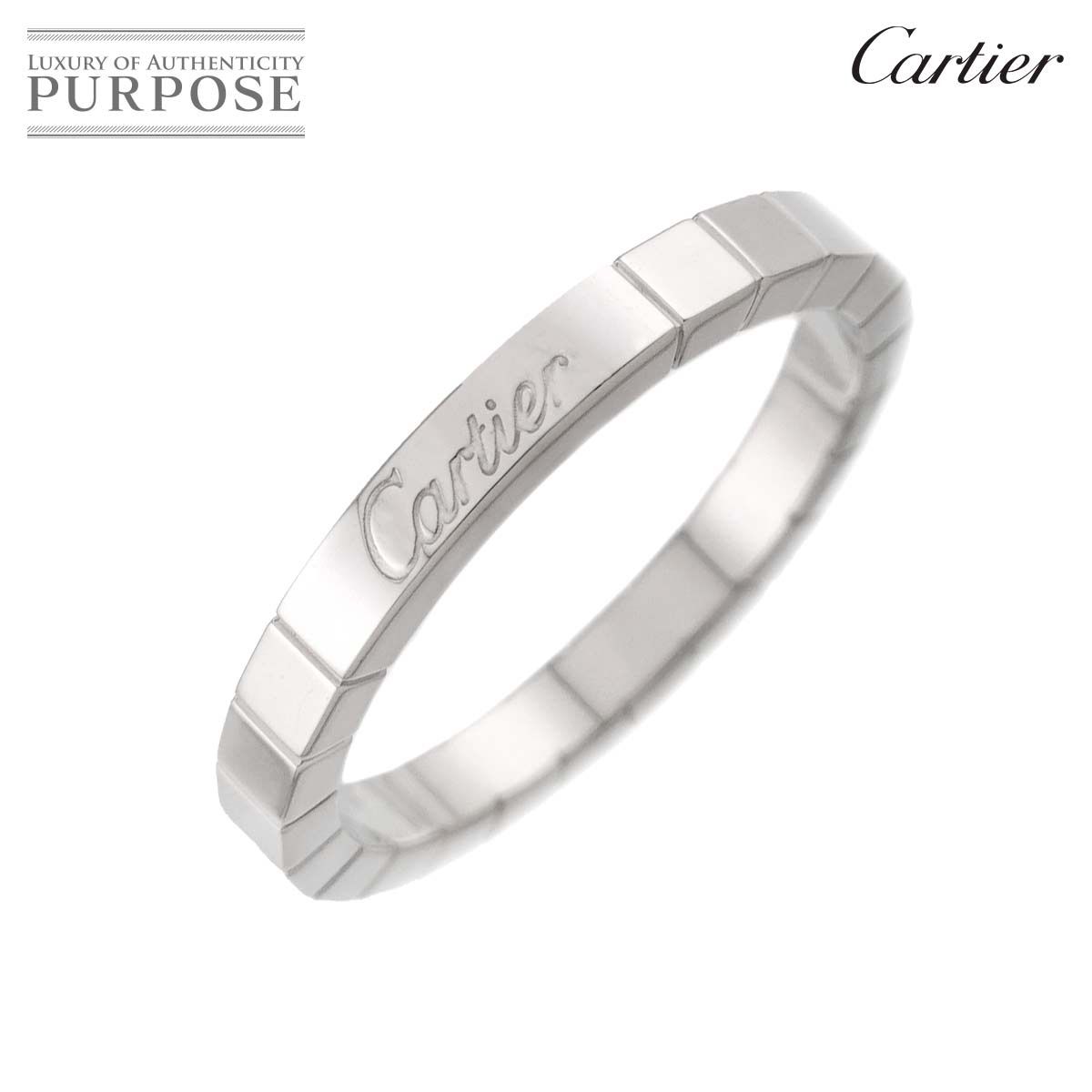 カルティエ Cartier ラニエール #63 リング K18 WG ホワイトゴールド 750 指輪 Laniere Ring【証明書付き】 90320870