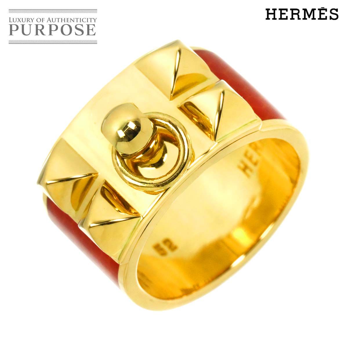 エルメス HERMES コリエドシアン スタッズ #52 リング エナメル K18 YG イエローゴールド 750 指輪 Collier de Chien Ring 90321553