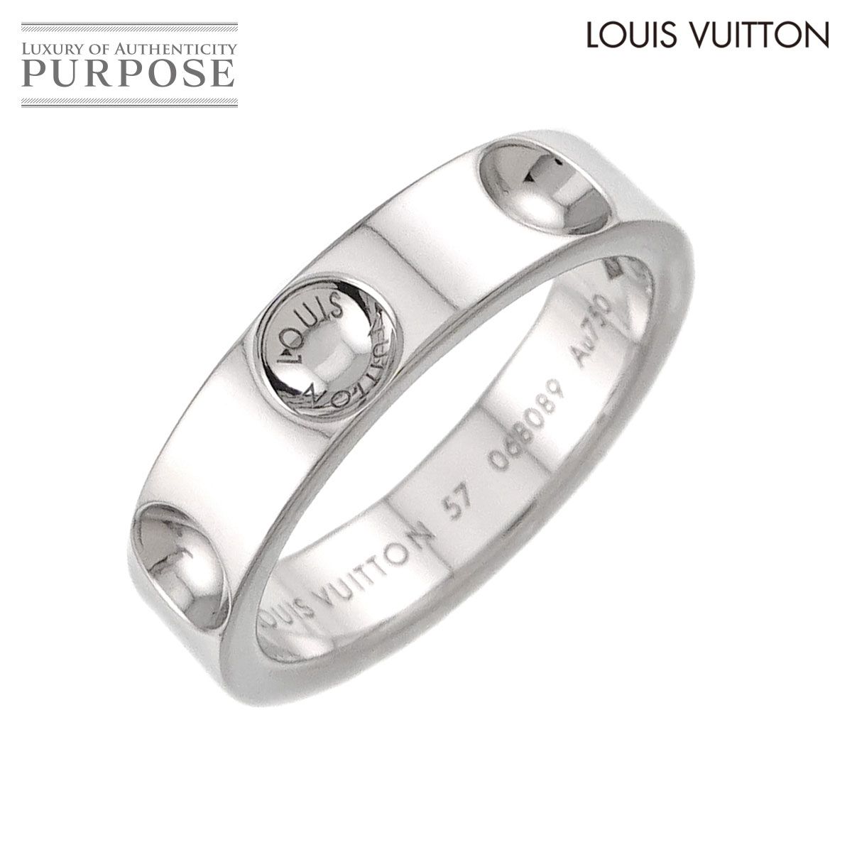 ルイ ヴィトン LOUIS VUITTON プティット バーグ アンプラント #57 リング K18 WG 750 指輪 Petit Bague Empreinte Ring 90321571