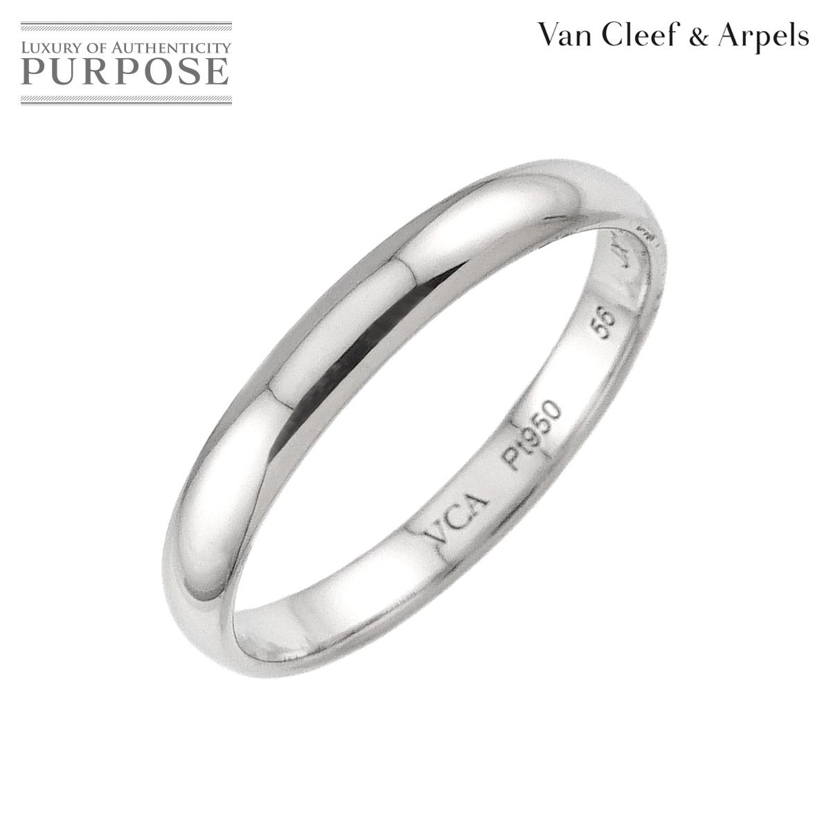 ヴァンクリーフ & アーペル Van Cleef & Arpels タンドルモン #56