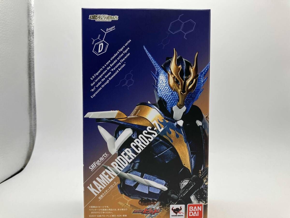 S.H.Figuarts 仮面ライダークローズ 魂ウェブ商店限定 仮面ライダービルド