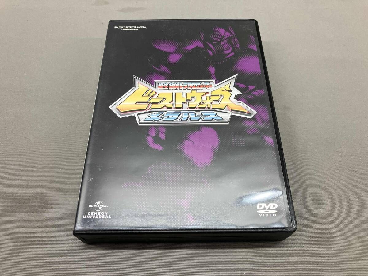 トランスフォーマー ビーストウォーズ&メタルス DVD-SET DVD】ビｰストウォｰズメタルス 超生命体トランスフォｰマｰ DVD-SET