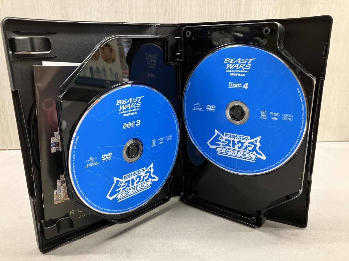 DVD】ビｰストウォｰズメタルス 超生命体トランスフォｰマｰ DVD-SET