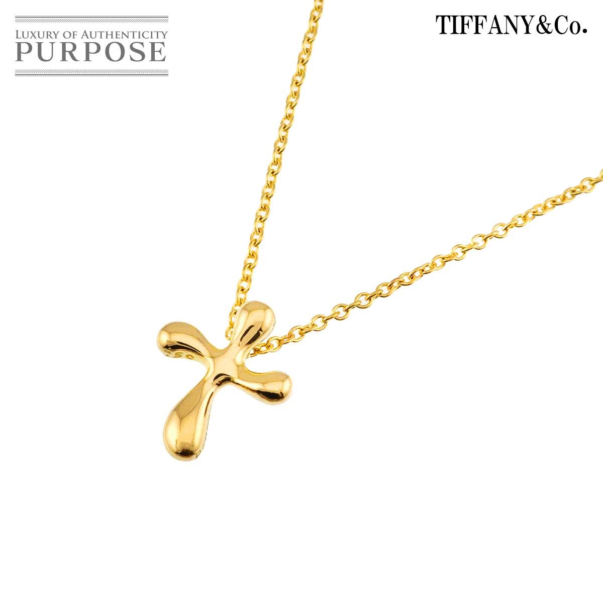 ティファニー TIFFANY&Co. スモールクロス ネックレス 41cm K18 YG イエローゴールド 750 Cross Necklace 90323420